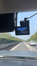 PAPAGO！行車(chē)記錄儀N279Plus超清4K無(wú)光全彩夜視F1.5大光圈手機互連聲控 曬單實(shí)拍圖
