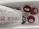 小仙燉鮮燉燕窩 小鮮瓶43g 滋補(bǔ)營(yíng)養(yǎng)品 送孕婦長(zhǎng)輩 即食燕窩 七夕禮物 月套餐43g*28瓶-低糖-每周送7瓶 曬單實(shí)拍圖