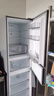 美的（Midea）283三門(mén)三開(kāi)門(mén)大容量家用小型電冰箱一級能效節能風(fēng)冷無(wú)霜雙凈味租房多門(mén)MR-283WTPZE【國家補貼】 曬單實(shí)拍圖