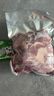 牛腩新鮮】?jì)让晒旁信ｋ钊恻S牛肉生肉純牛腩鮮牛肉整切冷凍 原切精選牛腩 4斤 曬單實(shí)拍圖