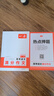 2026一本高中文言文完全解讀高中語文必背古詩文譯注及賞析詳解必備高一高二高三文言文全解一本通人教版必修選修全解全釋全析古詩文翻譯書 文言文全解+必備文言文默寫 高中通用 曬單實(shí)拍圖