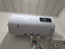 櫻花雪白色家用熱水器電熱水器出租房衛(wèi)生間洗澡沐浴儲水式速熱省電40升/50/60/80/100圓桶二級能效 50升高配+三重防電+上門安裝 曬單實拍圖