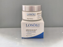 Losoki瑞士進口眼霜淡化細紋提拉緊致黑眼圈去眼袋抗皺抗衰老護膚品禮物 曬單實拍圖