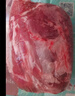 澇河橋供港 寧夏灘羊 去骨后腿肉凈重2斤/袋 原切羊腿肉 燒烤火鍋食材 曬單實(shí)拍圖