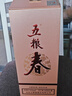 五糧液股份 五糧春 第二代濃香型白酒52度500ml*6瓶整箱原箱裝中秋送禮 曬單實(shí)拍圖
