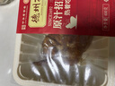 德州扒雞 下酒菜 原汁招牌扒雞400g 曬單實(shí)拍圖
