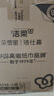 潔柔抽紙 粉Face柔韌3層110抽*24包 可濕水紙巾衛(wèi)生紙 抽紙整箱 曬單實(shí)拍圖