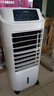 海爾（Haier） 空調(diào)扇冷風(fēng)扇加濕制冷機(jī)單冷風(fēng)機(jī)無葉風(fēng)扇制冷氣扇家用客廳臥室節(jié)能制冷器冷氣機(jī)小空調(diào) 【強(qiáng)效制冷+擺風(fēng)加濕】機(jī)械款HFL-LG1822 曬單實(shí)拍圖