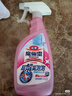 花王（KAO）浴室清潔劑500ml 衛(wèi)生間廁所瓷磚玻璃除水垢去臭味防霉清洗劑噴霧 曬單實拍圖
