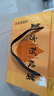 東阿阿膠 復(fù)方阿膠漿 20ml*48支 補(bǔ)氣養(yǎng)血 阿膠補(bǔ)血口服液 提高睡眠 失眠 食欲不振 貧血 頭暈?zāi)垦? 曬單實(shí)拍圖
