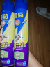 欖菊殺蟲(chóng)劑噴霧600ml*2 基孔肯雅熱防蚊滅蚊噴霧滅蟑螂螞蟻殺蟲(chóng)氣霧劑 曬單實(shí)拍圖