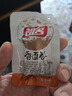 祖名 香逗卷混合口味500g 解饞豆干素食小包裝休閑零食宵夜小吃約20包 曬單實(shí)拍圖