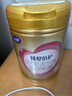 飛鶴臻愛(ài)倍護(hù) 嬰兒配方奶粉2段(6-12個(gè)月) 900g*6 乳鐵蛋白 育兒補(bǔ)貼 曬單實(shí)拍圖