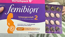 Femibion伊維安2段孕中晚活性葉酸復(fù)合維生素84片+DHA膠囊84粒/盒 【12周量】2段84天 曬單實(shí)拍圖