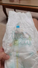 幫寶適【夏天超薄透氣】清新幫透氧Pro嬰兒拉拉褲XL84片 尿片尿不濕 曬單實拍圖