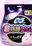 蘇菲安心褲熟睡夜用褲型衛(wèi)生巾安睡褲量大防漏安全褲拉拉褲 M-L碼 21片 80-110斤 曬單實(shí)拍圖