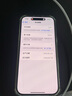 【全新】Apple 24期免息 蘋果16 iPhone16 全網(wǎng)通 5G 全新手機 iPhone16 黑色 【全新】128GB+100天碎屏險 曬單實拍圖