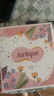 茱莉蔻（Jurlique）玫瑰亮顏泡沫潔面乳80g禮盒 清潔洗面奶補水保濕護膚 教師節禮物 曬單實(shí)拍圖