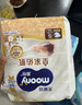 MOONY尤妮佳皇家佑肌新生兒紙尿褲XL38片(12-17kg) 曬單實(shí)拍圖