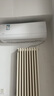 美的空調(diào) 2匹掛機(jī) 酷省電 新一級(jí)能效 變頻冷暖 客廳空調(diào) 大匹數(shù)更省電 27㎡速清涼 KFR-46GW/N8KS1-1 曬單實(shí)拍圖