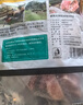龍大肉食 黑豬排骨800g 蓬萊生態(tài)黑豬生鮮免切豬排骨紅燒燒烤煲湯低溫解凍 曬單實(shí)拍圖