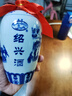 鑒湖黃酒紹興花雕酒古越龍山旗下酒鑒湖十年半干型15度糯米酒禮盒老酒 10年陳釀 500mL 6瓶 禮盒裝 曬單實(shí)拍圖