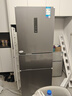美的（Midea）三門(mén)249家用電冰箱小型三開(kāi)門(mén)風(fēng)冷無(wú)霜變頻一級(jí)能效多門(mén)宿舍租房以舊換新MR-249WTPE【國(guó)家補(bǔ)貼】 曬單實(shí)拍圖