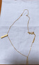 中國黃金（CHINA GOLD）定情柱5201314項(xiàng)鏈女足金小金條love吊墜情人節(jié)生日禮物送女友 【今/次日達(dá)】5201314定情柱+S925銀鏈 曬單實(shí)拍圖