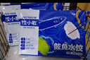 餃小歌鲅魚(yú)水餃480g*2袋 48只（早餐夜宵 海鮮速凍蒸煎餃子 生鮮速食） 曬單實(shí)拍圖