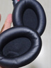 索尼（SONY） WH-1000XM4無(wú)線(xiàn)藍牙耳機智能降噪頭戴式高解析度重低音耳麥 電腦游戲辦公網(wǎng)課學(xué)習出街圖書(shū)館宿舍 黑色 曬單實(shí)拍圖