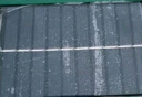 漫德萊太陽(yáng)能驅(qū)獸器驅(qū)趕野獸神器驅(qū)獸神器嚇野豬太陽(yáng)能神器驅(qū)動(dòng)物報(bào)警器 曬單實(shí)拍圖