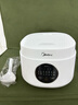 美的（Midea） 電飯煲 家用電飯鍋智能預(yù)約多功能微壓 可煮小米粥迷你小型1-2-4人煮飯鍋電煮鍋易清洗小巧機(jī)身 【性價(jià)比之選】 白色 FB30M161 3L 曬單實(shí)拍圖