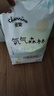佳嬰氧氣森林紙尿褲L碼80片（9-14KG）超薄嬰兒尿不濕男女寶寶通用 曬單實拍圖