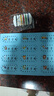 美銷(xiāo)寶 定制姓名貼縫制名字貼皮革防水防撕小學(xué)生一年級校服標簽貼幼兒園入園必備衣服卡通刺繡姓名牌 藍色卡通款-12枚+針線(xiàn)包 曬單實(shí)拍圖