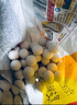 思念寧波風(fēng)味黑芝麻湯圓1kg/84只 早餐甜品下午茶生鮮黑芝麻湯圓 曬單實(shí)拍圖