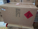 酒鬼 無(wú)上妙品 馥郁香型白酒 52度 500ml*6瓶 整箱裝 曬單實(shí)拍圖