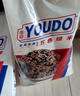 優(yōu)道低脂低糖五色糙米新米5斤 健身代餐孕婦主食五谷雜糧組合粗糧米飯 【性價比】五色糙米20斤 曬單實拍圖