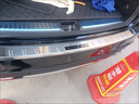 2025款奔馳GLS450門檻條迎賓踏板GLE350/gle450/EQE350改裝 2024款GLS內外置不銹鋼后護板黑 曬單實拍圖
