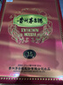 茅臺(tái) 2023年15年 醬香型白酒 53度 500ml 禮盒裝【名酒鑒真】 曬單實(shí)拍圖
