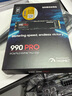 三星（SAMSUNG）1TB SSD固態(tài)硬盤(pán) M.2接口(NVMe協(xié)議PCIe 4.0 x4) AI電腦配件 讀速7450MB/S 990 PRO 曬單實(shí)拍圖