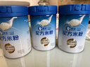嘉寶（GERBER）A2β-酪蛋白專(zhuān)業(yè)配方米粉250g10倍益生菌雙蛋白高鐵米粉6月齡 曬單實(shí)拍圖