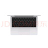 Apple/蘋果AI筆記本/2024MacBookPro14英寸M4(10+10核) 16G 512G銀色筆記本電腦MW2W3CH/A 曬單實拍圖