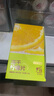 京東京造  蜂蜜凍干檸檬片100g京東自營花草水果茶冷泡搭配金桔百香果茶包 曬單實拍圖