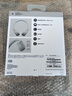 索尼（SONY）WH-CH520 舒適高效無線頭戴式藍(lán)牙耳機(jī) 舒適佩戴 音樂耳機(jī) 白色 七夕禮物 曬單實(shí)拍圖