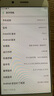 OPPO R11 二手手機(jī) 工作機(jī) 備用機(jī) 可打游戲 智能安卓 拍照手機(jī) 玫瑰金 4G+64G 全網(wǎng)通 9成新 曬單實(shí)拍圖