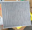 曼牌（MANNFILTER）空調(diào)濾清器空調(diào)濾芯CUK26039適配途鎧探影 polo Plus 捷達VS5 VS7 曬單實拍圖