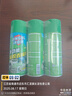 凈佰俐粘膠去除劑450ml*3瓶家用清潔劑貼紙標(biāo)簽雙面膠不干膠除膠劑 曬單實(shí)拍圖
