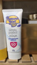 香蕉船清透輕薄水感隔離防曬乳60g SPF50+ 敏感肌適用 曬單實拍圖