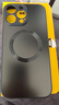 奶小鴨（NEYAA）【AG磨砂】適用蘋果16promax手機(jī)殼 iphone16promax保護(hù)套magsafe磁吸充電全包防摔男女款 石墨黑 曬單實(shí)拍圖