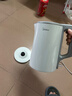 美的（Midea）電熱水壺煮水壺家用小型電燒水壺 0涂層食品級304不銹鋼雙層防燙無縫內(nèi)膽1.5升容量 1566 曬單實拍圖